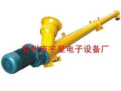 濰坊管式絞龍選購(gòu)指南 青州市宇星電子設(shè)備廠專業(yè)解析